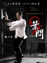亚洲天堂中文